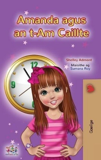 Amanda and the Lost Time  -  in Irish only   (HC)