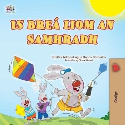 I Love Summer - in Irish only (PB)