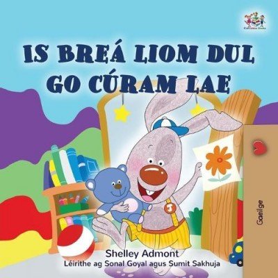 I Love to Go to Daycare - in Irish only (PB)