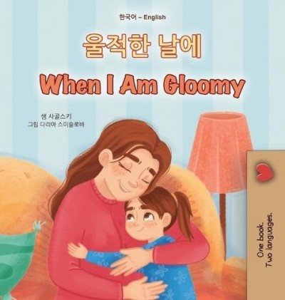 When I am Gloomy - in Korean and English (HC)