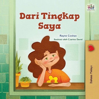 From My Window - in Malay only (PB)