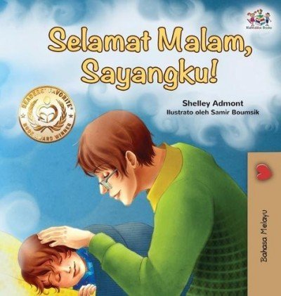 Goodnight, My Love! - in Malay only (HC)