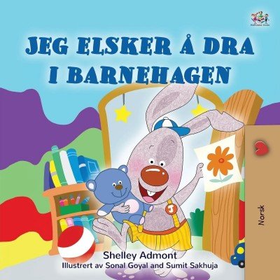 I Love to Go to Daycare  -  in Norwegian only   (PB)