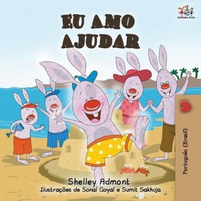 I Love to Help  -  in Portuguese Brazilian only   (PB)
