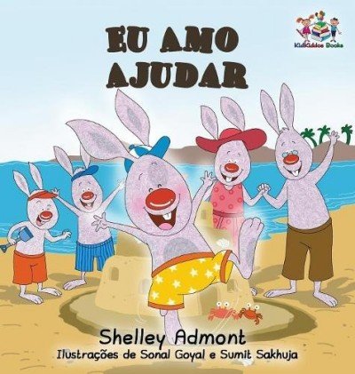 I Love to Help  -  in Portuguese Brazilian only   (HC)