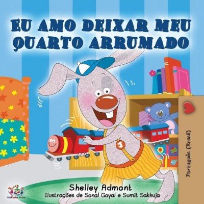I Love to Keep My Room Clean  -  in Portuguese Brazilian only   (PB)