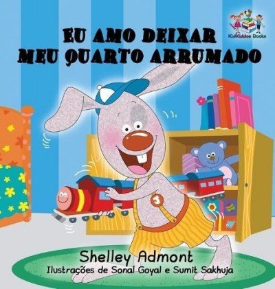 I Love to Keep My Room Clean  -  in Portuguese Brazilian only   (HC)