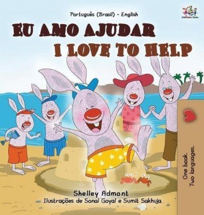 I Love to Help - in Portuguese (Brazilian) and English (HC)