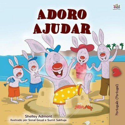 I Love to Help  -  in Portuguese Portugal only   (PB)
