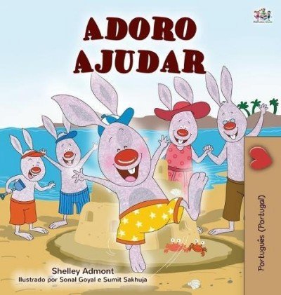 I Love to Help  -  in Portuguese Portugal only   (HC)