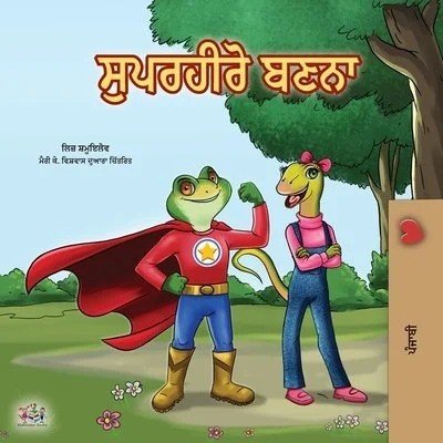 Being a Superhero  -  in Punjabi (Gumukhi) only   (PB)