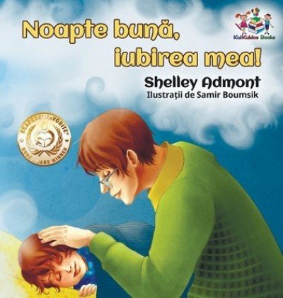 Goodnight, My Love!  -  in Romanian only   (HC)