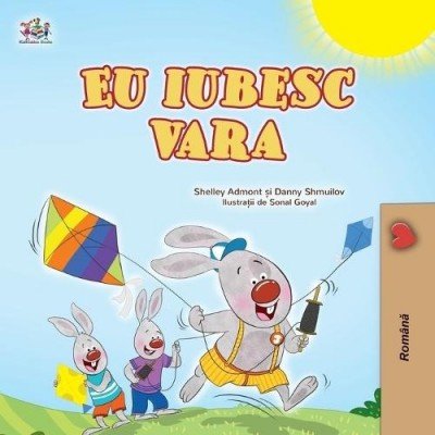 I Love Summer  -  in Romanian only   (PB)