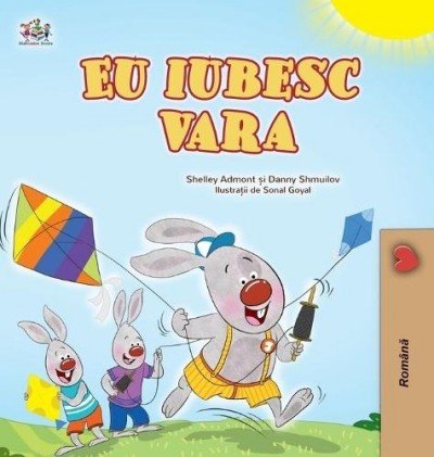I Love Summer  -  in Romanian only   (HC)