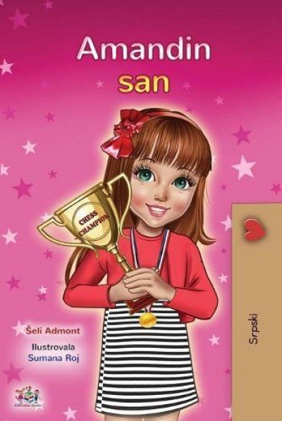 Amandas Dream - in Serbian Latin only (PB)