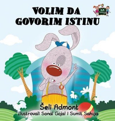 I Love to Tell the Truth  -  in Serbian Latin only   (HC)