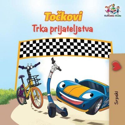 The Wheels: The Friendship Race - in Serbian Latin only (PB)