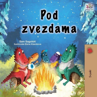 Under the Stars - in Serbian Latin only (PB)