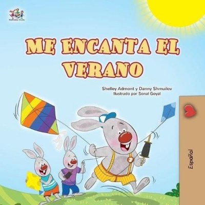 I Love Summer - in Spanish only (PB)