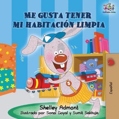 I Love to Keep My Room Clean - in Spanish only (PB)