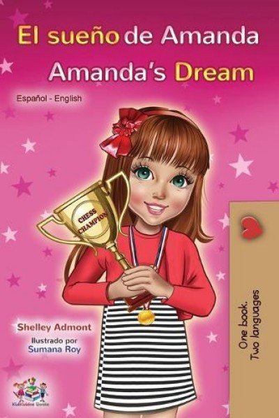 Amandas Dream  -  in Spanish and English   (PB)