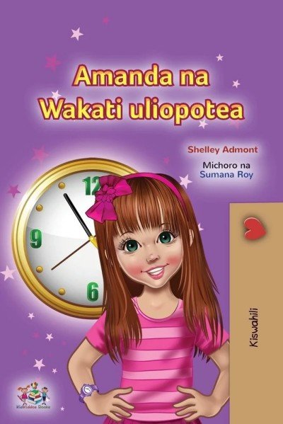 Amanda and the Lost Time - in Swahili only (PB)
