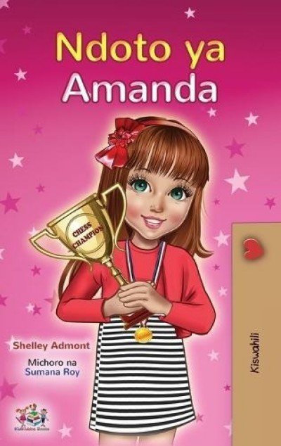 Amandas Dream - in Swahili only (HC)