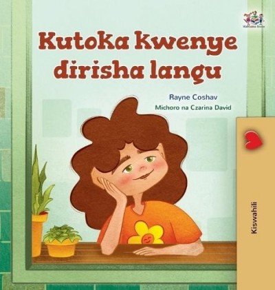 From My Window - in Swahili only (HC)