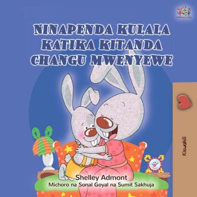I Love to Sleep in My Own Bed  -  in Swahili only   (HC)