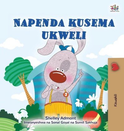 I Love to Tell the Truth  -  in Swahili only   (HC)