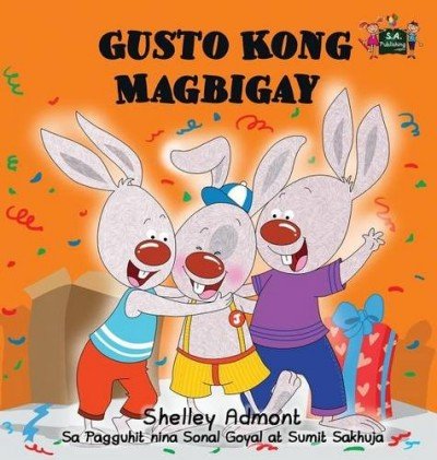 I Love to Share - in Tagalog only (HC)