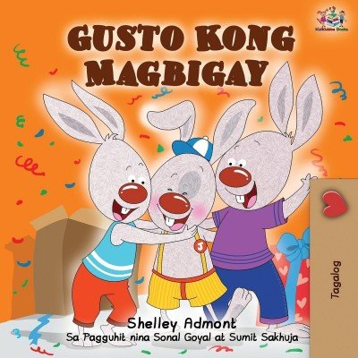 I Love to Share - in Tagalog only (PB) V2