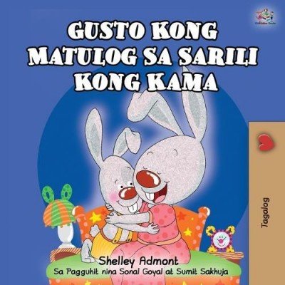I Love to Sleep in My Own Bed - in Tagalog only (PB)
