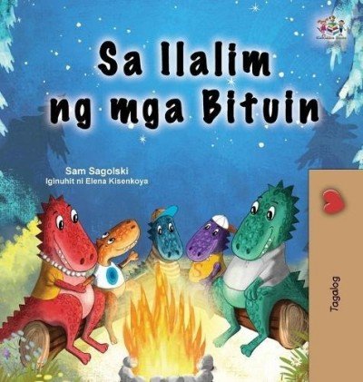 Under the Stars - in Tagalog only (HC)