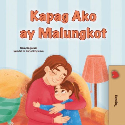 When I am Gloomy - in Tagalog only (PB)