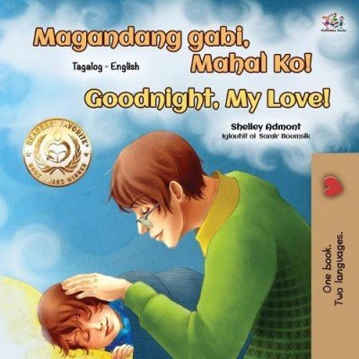 Goodnight, My Love!  -  in Tagalog and English   (PB)