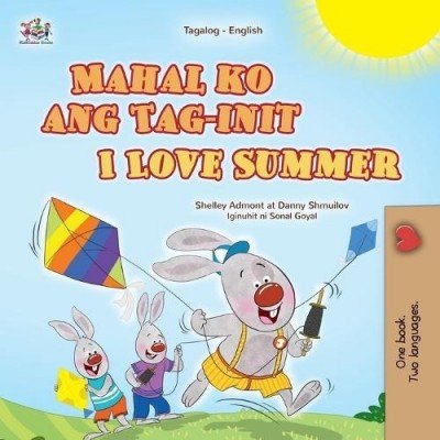 I Love Summer  -  in Tagalog and English   (PB)