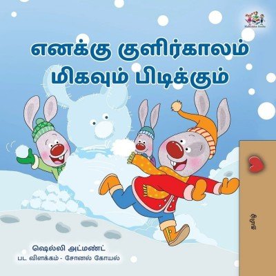 I Love Winter  -  in Tamil only   (PB)