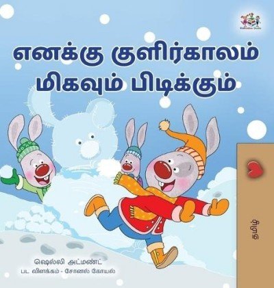 I Love Winter  -  in Tamil only   (HC)