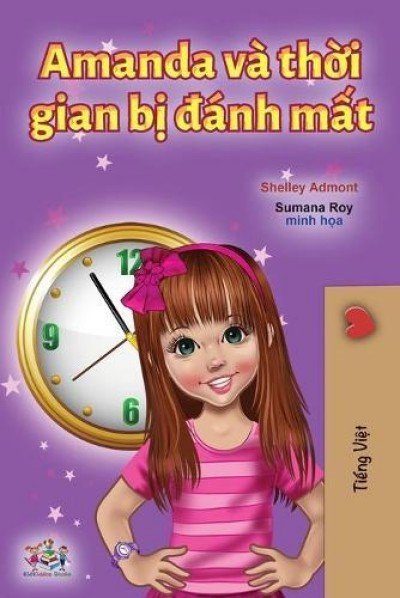 Amanda and the Lost Time - in Vietnamese only (PB)