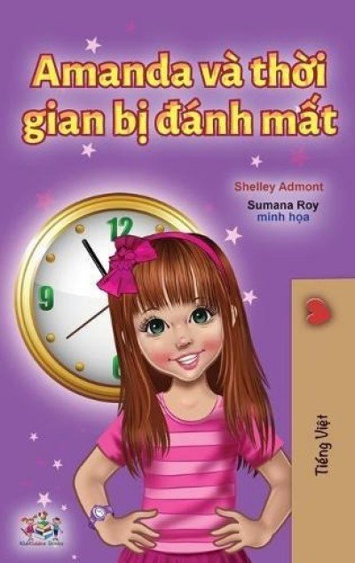 Amanda and the Lost Time - in Vietnamese only (HC)