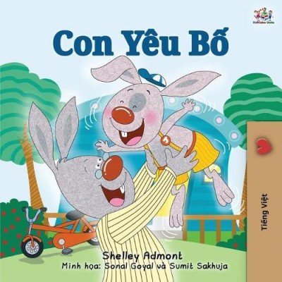 I Love My Dad  -  in Vietnamese only   (PB)