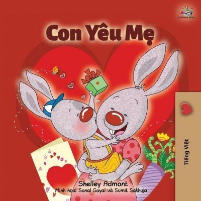 I Love My Mom  -  in Vietnamese only   (PB)