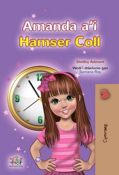 Amanda and the Lost Time - in Welsh only (HC)