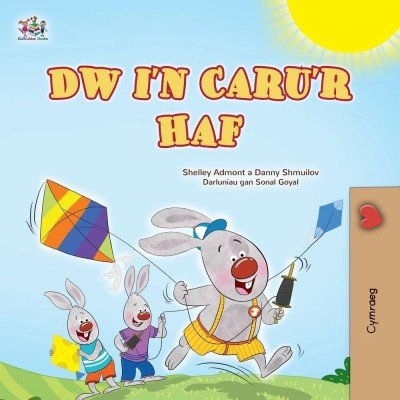 I Love Summer - in Welsh only (PB)