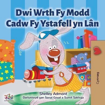 I Love to Keep My Room Clean - in Welsh only (PB)
