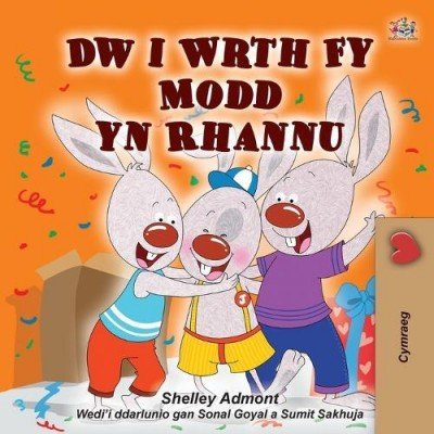 I Love to Share - in Welsh only (PB)