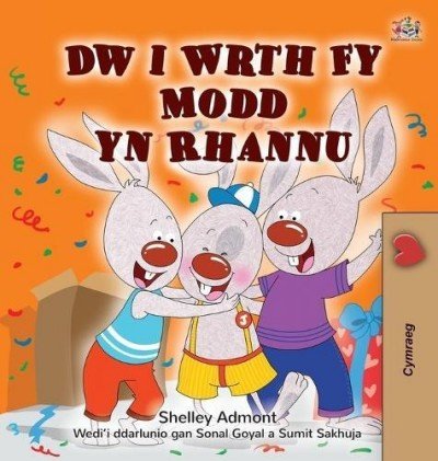 I Love to Share - in Welsh only (HC)