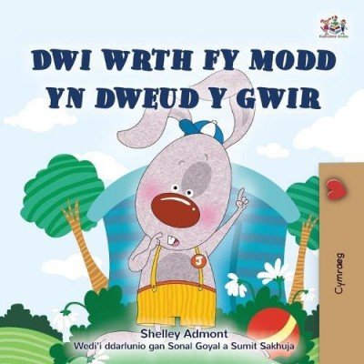 I Love to Tell the Truth - in Welsh only (PB)
