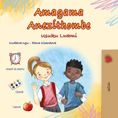 Words in Pictures - My Day - in Zulu only (HC)